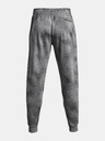 Under Armour Pánske tepláky Under Armour UA Rival Fleece Printed Jgrs