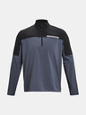 Under Armour Pánska bunda Under Armour UA Storm Windstrike HZ