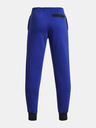 Under Armour Chlapčenské teplaky Under Armour UA Rival Fleece Script Jgrs