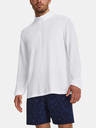 Under Armour Pánske tričko Under Armour UA SEAMLESS STRIDE 1/4 ZIP