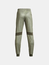 Under Armour Chlapčenské športové nohavice Under Armour UA Pennant 2.0 Novelty Pan