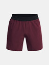 Under Armour Pánske kraťasy Under Armour UA Peak Woven Shorts