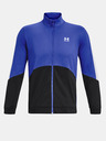 Under Armour Pánska bunda Under Armour UA Tricot Fashion Jacket