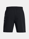 Under Armour UA Baseline Woven Kraťasy