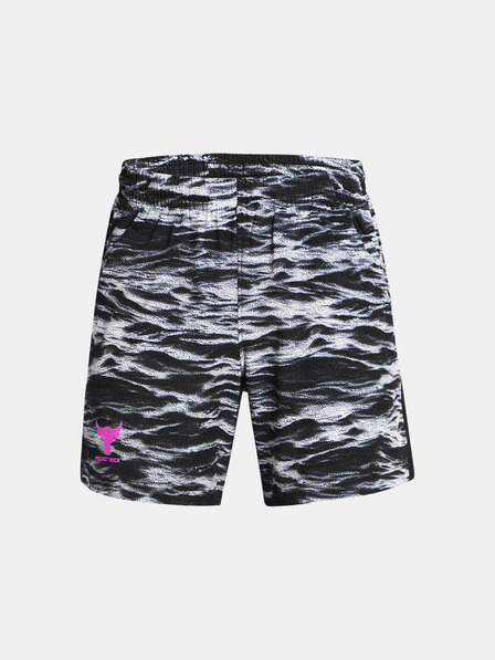 Under Armour Chlapčenské kraťasy Under Armour Pjt Rck Ultimate St Pt
