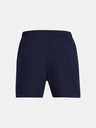 Under Armour Pánske kraťasy Under Armour Pjt Rock Ultimate 5in Short