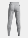 Under Armour Pánske tepláky Under Armour Curry Splash Jogger