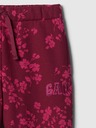 GAP Detské tepláky fleece logo army GAP