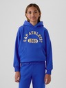 GAP Detská mikina Gap Athletic Unisex GAP