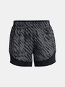 Under Armour Dámske kraťasy Under Armour UA W's Ch. Pro Shorts PRNT
