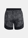 Under Armour Dámske kraťasy Under Armour UA W's Ch. Pro Shorts PRNT