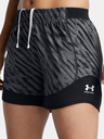 Under Armour Dámske kraťasy Under Armour UA W's Ch. Pro Shorts PRNT