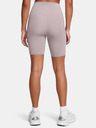 Under Armour Dámske kraťasy Under Armour Meridian Bike Short 7in