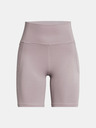 Under Armour Dámske kraťasy Under Armour Meridian Bike Short 7in