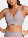 Under Armour Dámska podprsenka Under Armour UA Meridian Rib Bralette