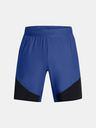 Under Armour Pánske kraťasy Under Armour UA Vanish Elite Hybrid Short
