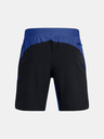 Under Armour Pánske kraťasy Under Armour UA Vanish Elite Hybrid Short
