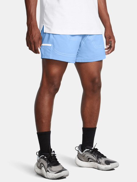 Under Armour Pánske kraťasy Under Armour UA Zone Pro 5in Short