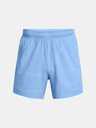 Under Armour Pánske kraťasy Under Armour UA Zone Pro 5in Short