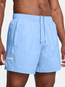 Under Armour Pánske kraťasy Under Armour UA Zone Pro 5in Short