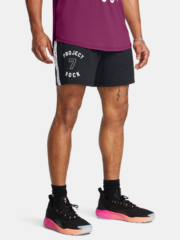 Under Armour Pánske kraťasy Under Armour Pjt Rck Mesh Short BOH