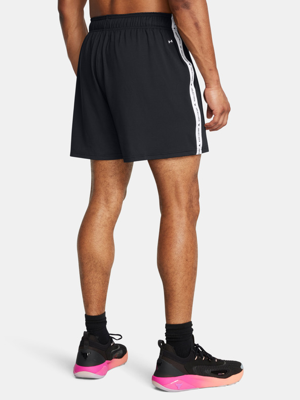Under Armour Pánske kraťasy Under Armour Pjt Rck Mesh Short BOH