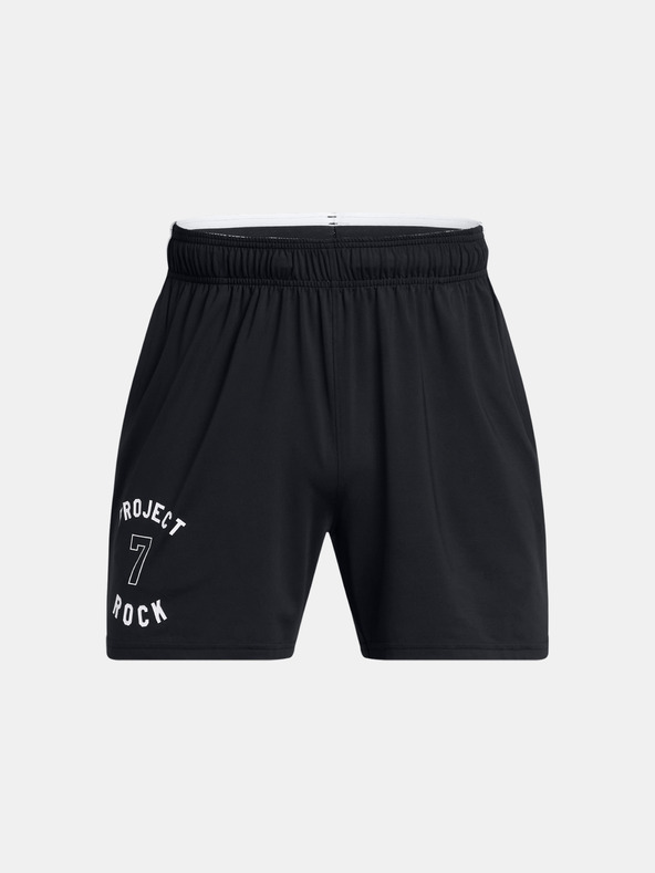 Under Armour Pánske kraťasy Under Armour Pjt Rck Mesh Short BOH