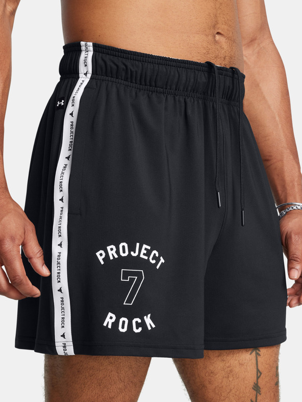 Under Armour Pánske kraťasy Under Armour Pjt Rck Mesh Short BOH