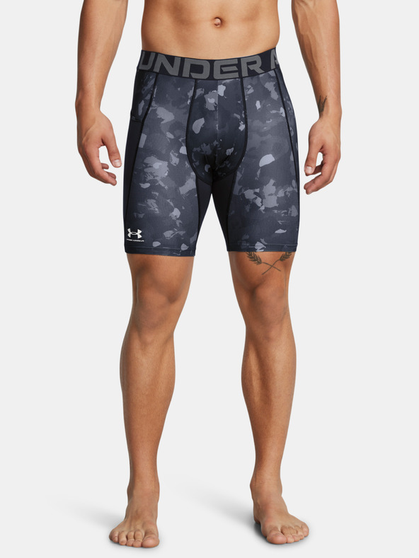 Under Armour Pánske kraťasy Under Armour UA HG Armour Prtd Comp Sts