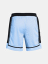 Under Armour Pánske kraťasy Under Armour UA Zone Pro 7in Mesh Short