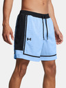 Under Armour Pánske kraťasy Under Armour UA Zone Pro 7in Mesh Short