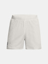 Under Armour Pánske kraťasy Under Armour Curry Splash Short
