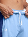 Under Armour Pánske kraťasy Under Armour UA Zone 7in Short