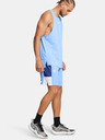 Under Armour Pánske kraťasy Under Armour UA Zone 7in Short