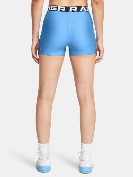 Under Armour Dámske kraťasy Under Armour UA HG Shorty