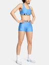 Under Armour Dámske kraťasy Under Armour UA HG Shorty
