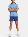 Under Armour Pánske kraťasy Under Armour UA LAUNCH 5'' UNLINED SHORTS