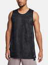 Under Armour Pánske tielko Under Armour UA Zone Reversible Jsy