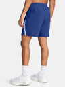 Under Armour Pánske kraťasy Under Armour UA LAUNCH 7'' SHORTS