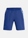 Under Armour Pánske kraťasy Under Armour UA LAUNCH 7'' SHORTS