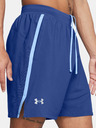Under Armour Pánske kraťasy Under Armour UA LAUNCH 7'' SHORTS