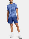 Under Armour Pánske kraťasy Under Armour UA LAUNCH 7'' SHORTS