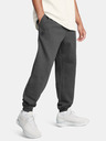 Under Armour Pánske tepláky Under Armour Curry Splash Jogger