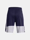 Under Armour Chlapčenské kraťasy Under Armour UA Stunt 3.0 Shorts