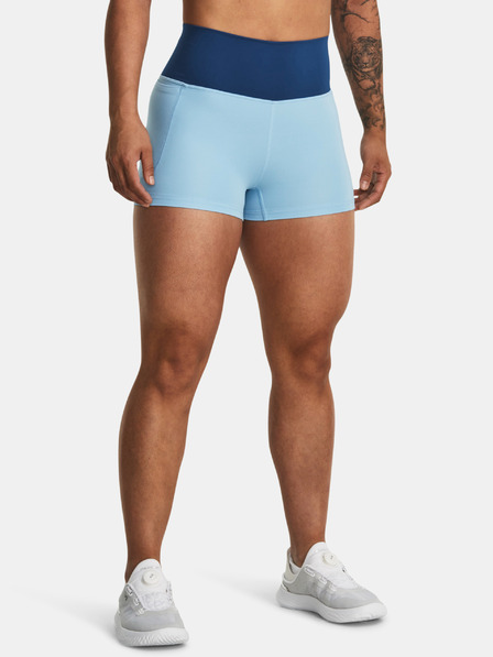 Under Armour Dámske kraťasy Under Armour UA Meridian Shorty