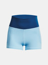 Under Armour Dámske kraťasy Under Armour UA Meridian Shorty