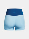 Under Armour Dámske kraťasy Under Armour UA Meridian Shorty