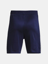 Under Armour Chlapčenské kraťasy Under Armour UA B's Ch. Knit Short