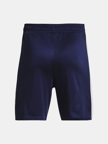 Under Armour Chlapčenské kraťasy Under Armour UA B's Ch. Knit Short