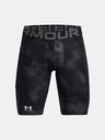 Under Armour Pánske kraťasy Under Armour UA HG Armour Printed Lg Sts